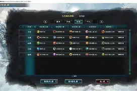 熊猫体育官网-捷尔遭遇平局，法兰克福大将奥克拉平传施体恩福指导进球的简单介绍